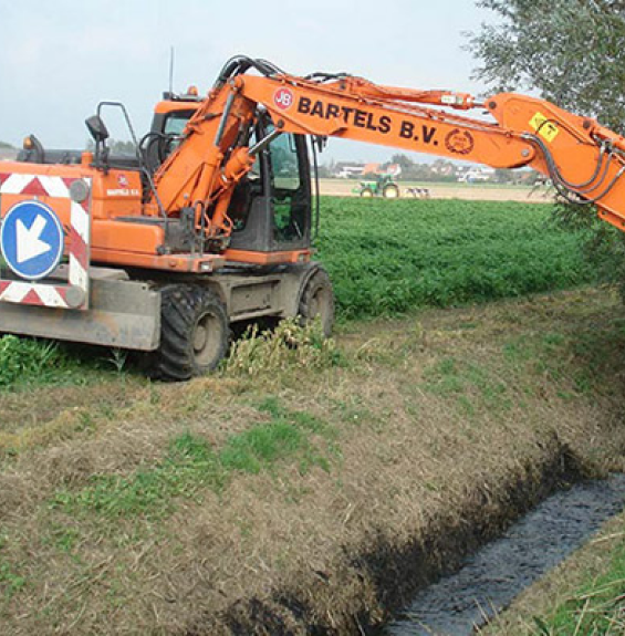 Mowing Bucket